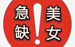 学长多久没弄你了校园里小说